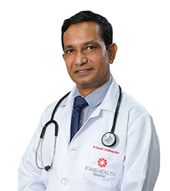 Dr. Gamini  Rathnayake